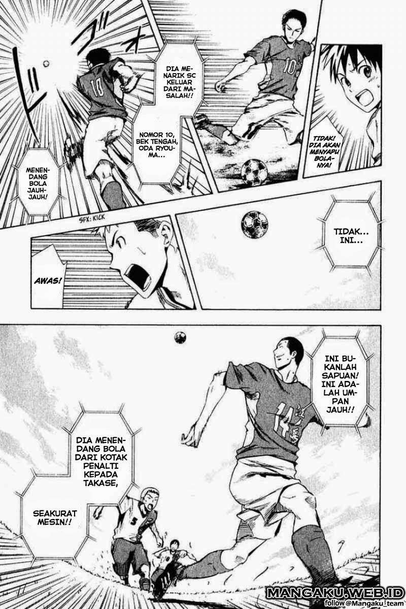 Area no Kishi Chapter 28 - halaman 13
