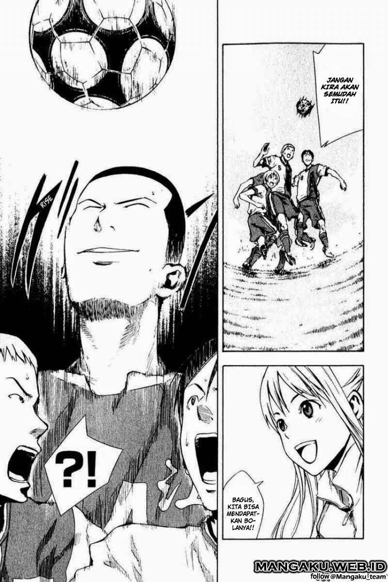 Area no Kishi Chapter 28 - halaman 15