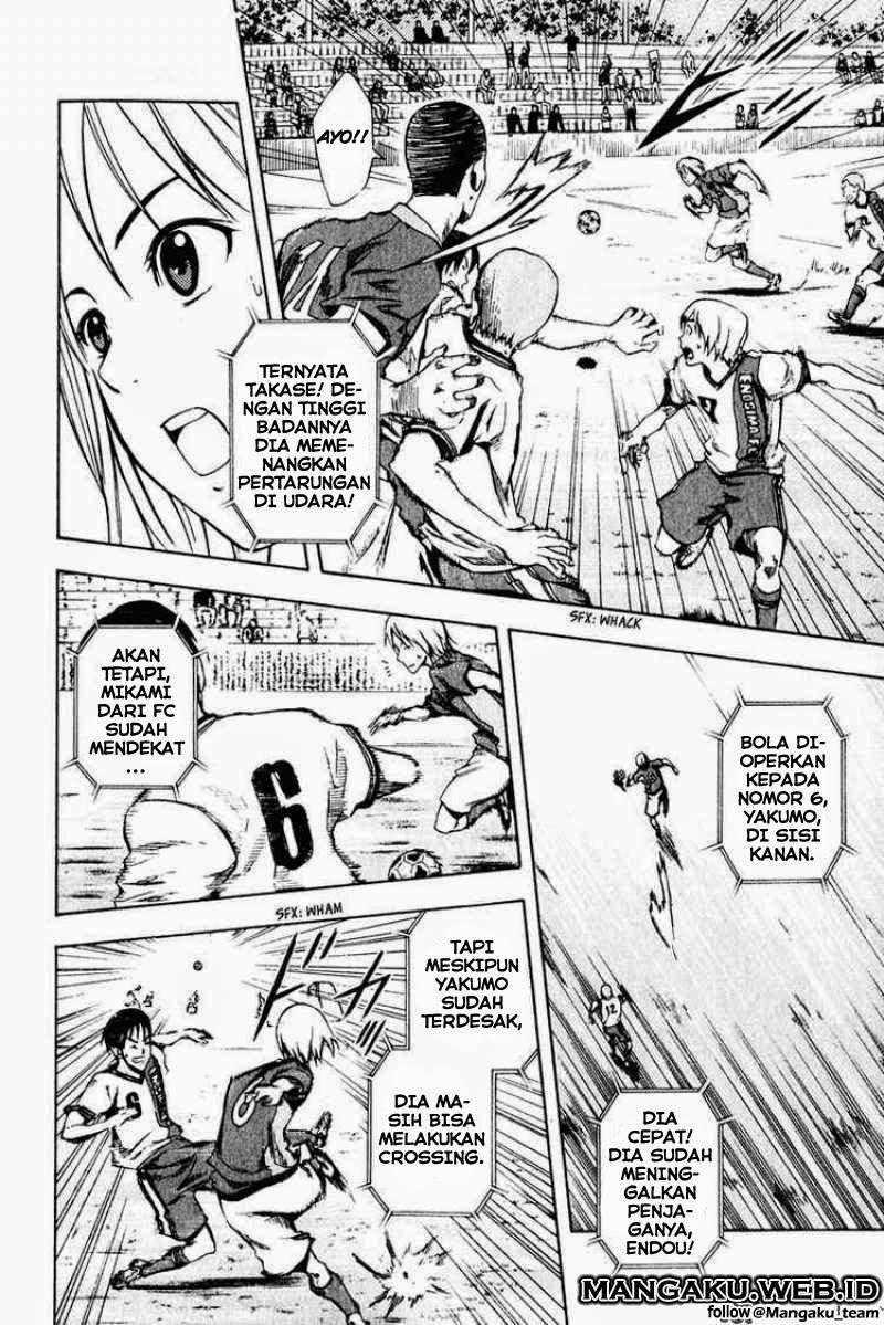 Area no Kishi Chapter 28 - halaman 16