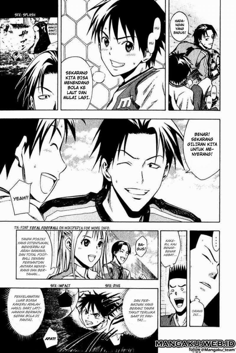 Area no Kishi Chapter 28 - halaman 19