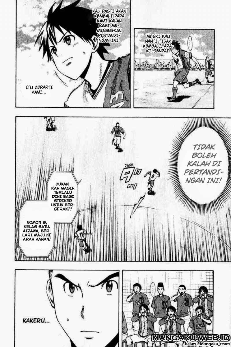 Area no Kishi Chapter 28 - halaman 2