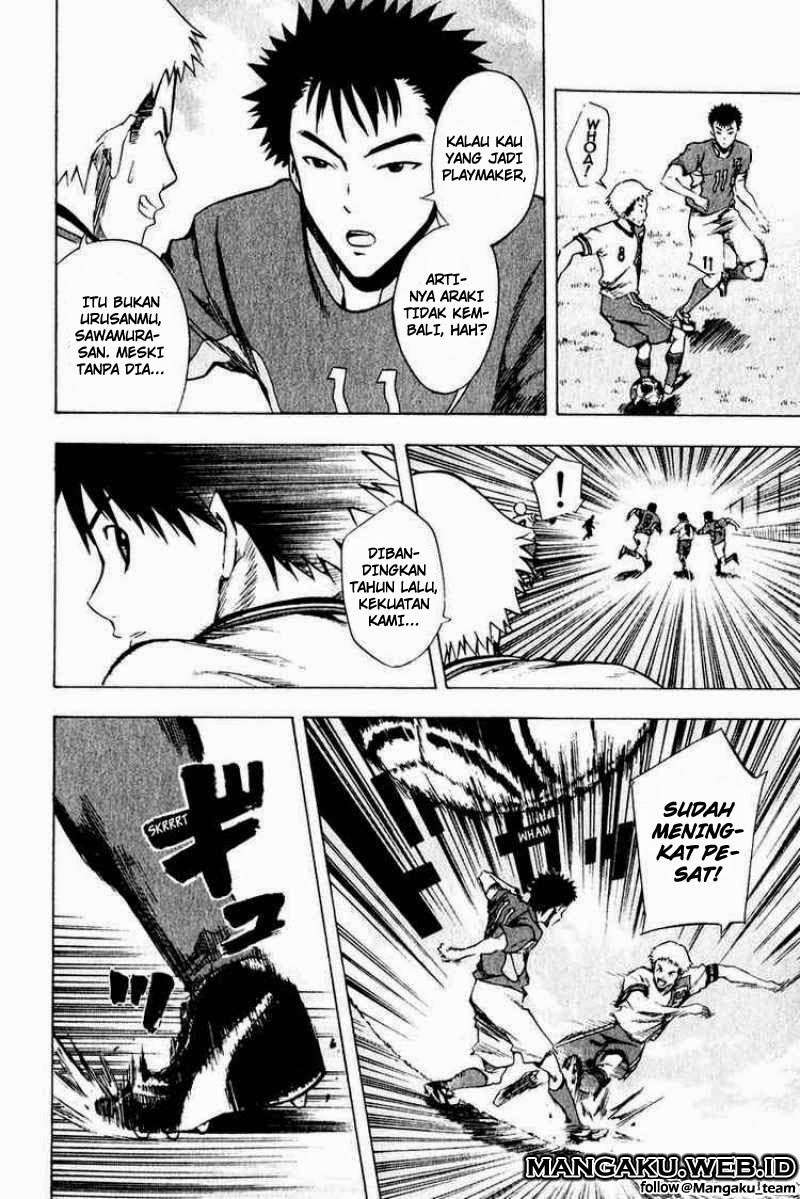 Area no Kishi Chapter 28 - halaman 4