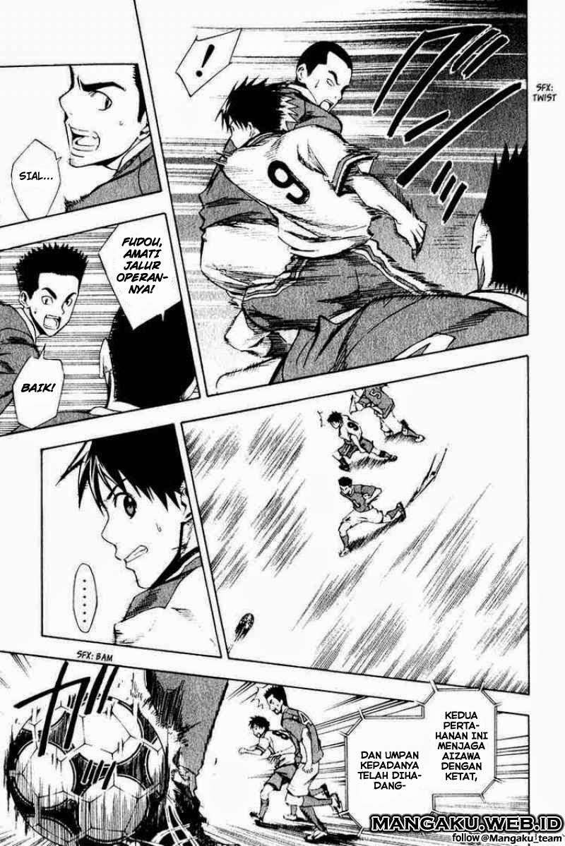 Area no Kishi Chapter 28 - halaman 5