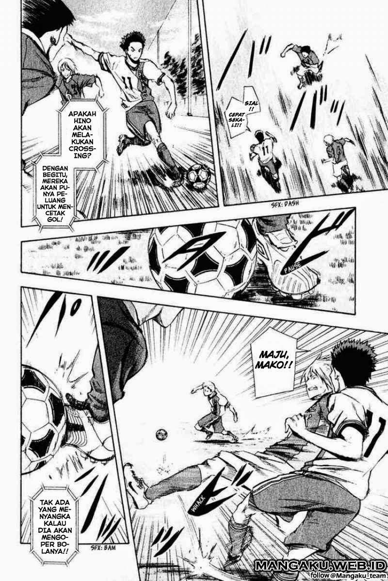 Area no Kishi Chapter 28 - halaman 8