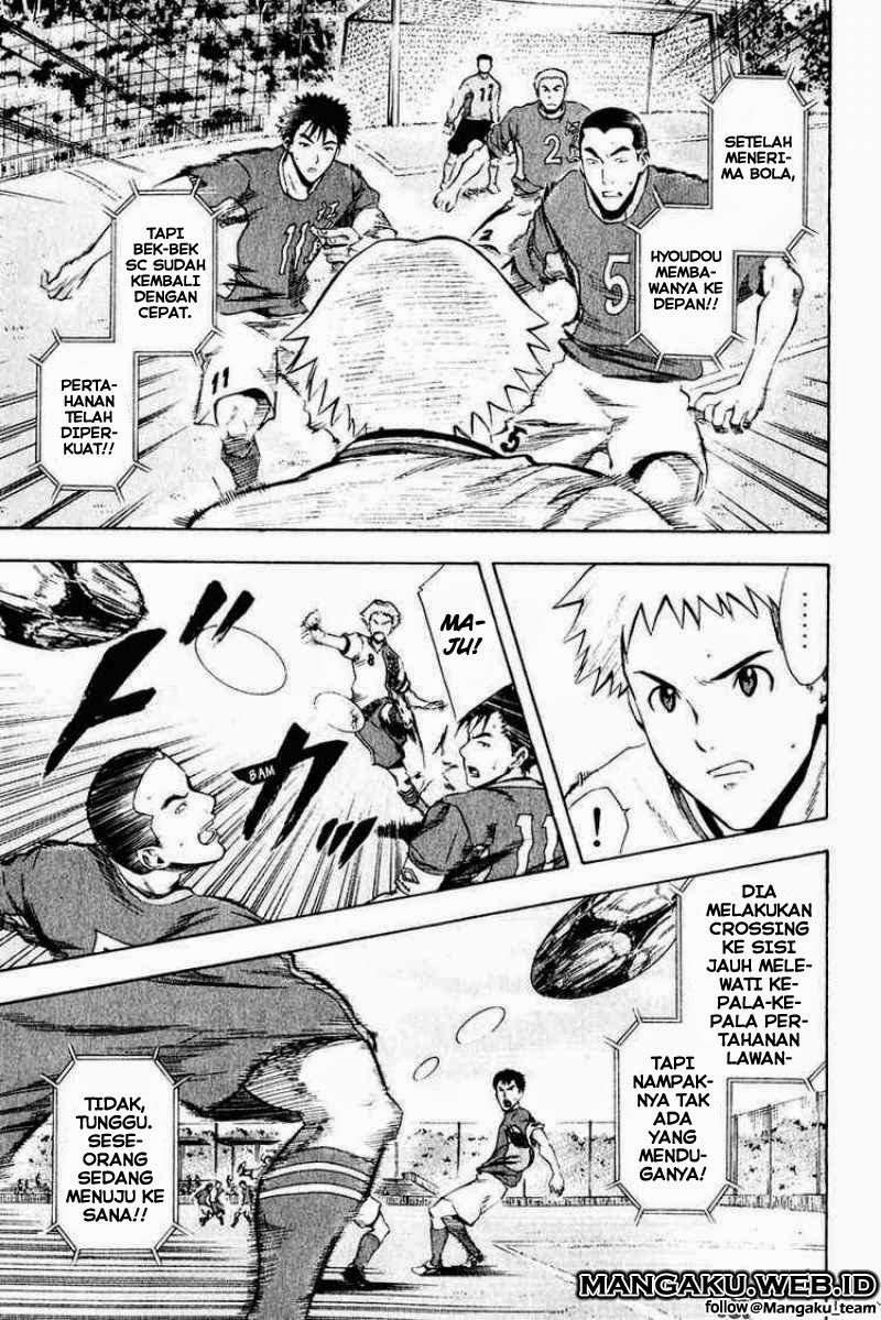 Area no Kishi Chapter 28 - halaman 9