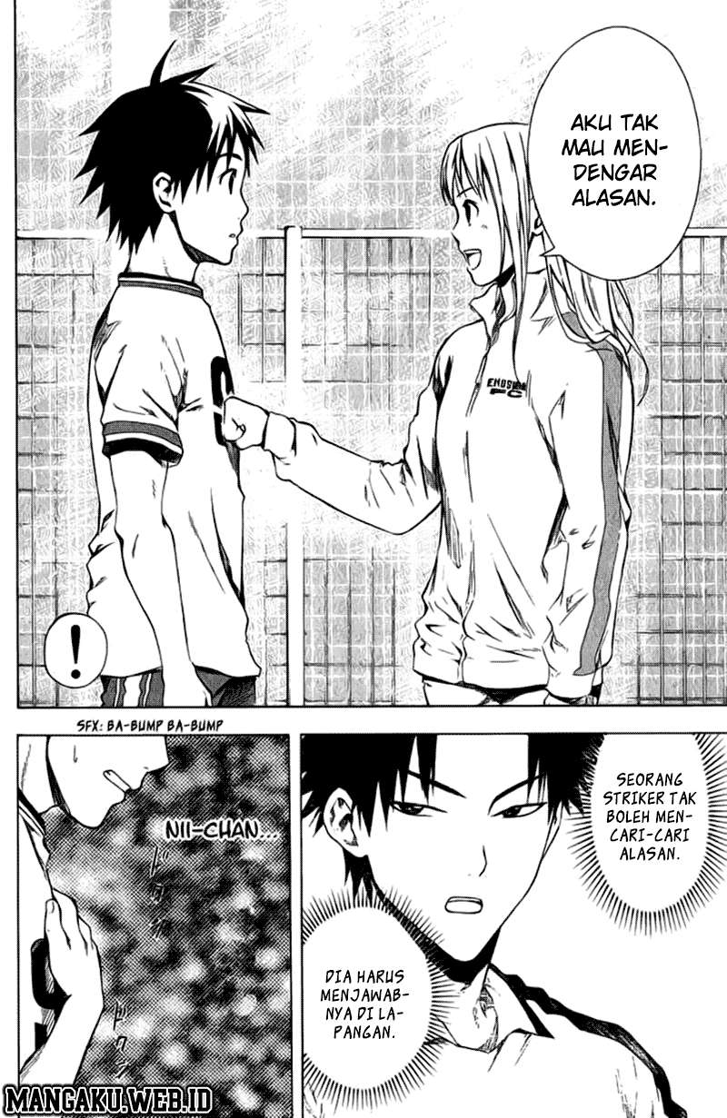 Area no Kishi Chapter 29 - halaman 24