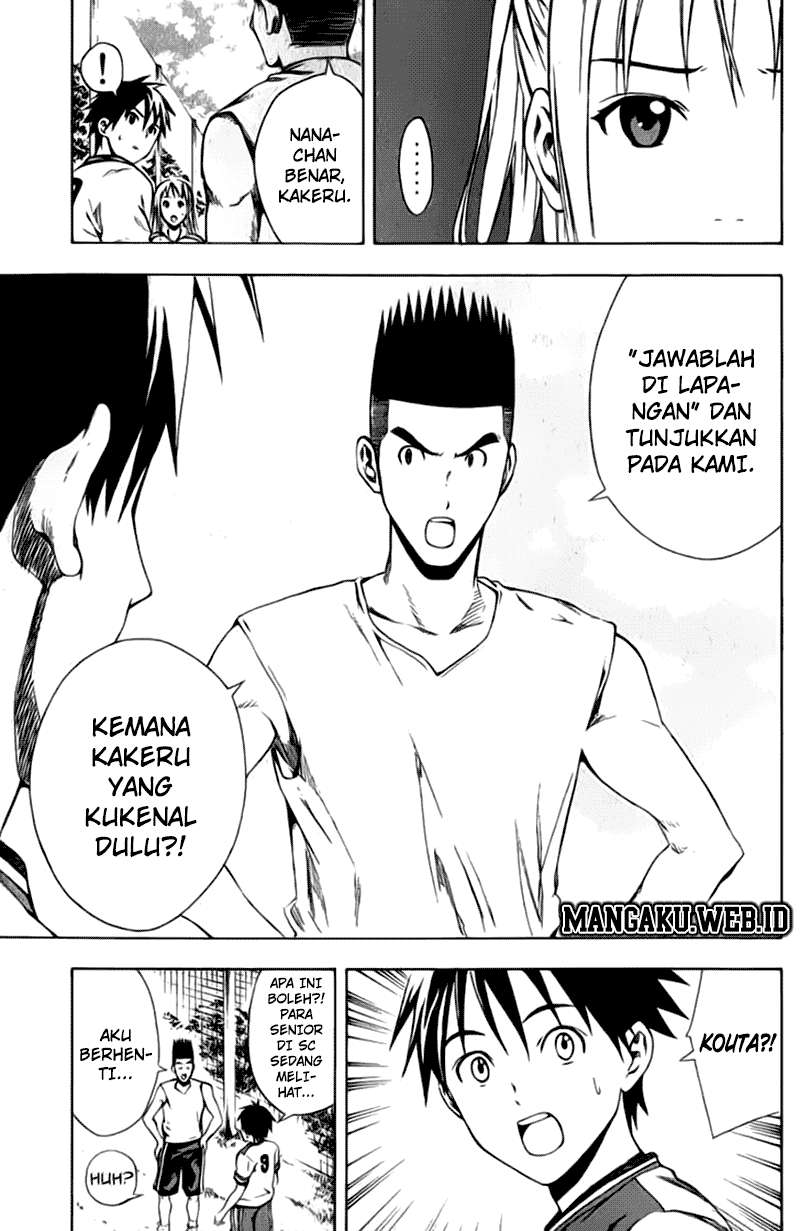 Area no Kishi Chapter 29 - halaman 25