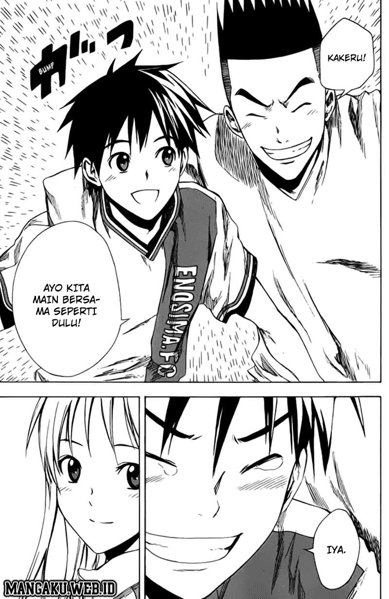 Area no Kishi Chapter 29 - halaman 27