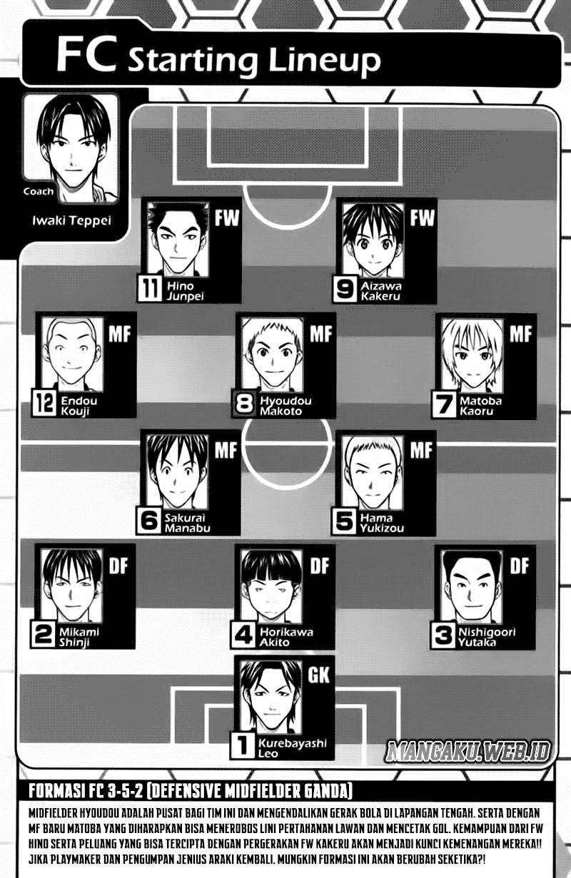 Area no Kishi Chapter 29 - halaman 5