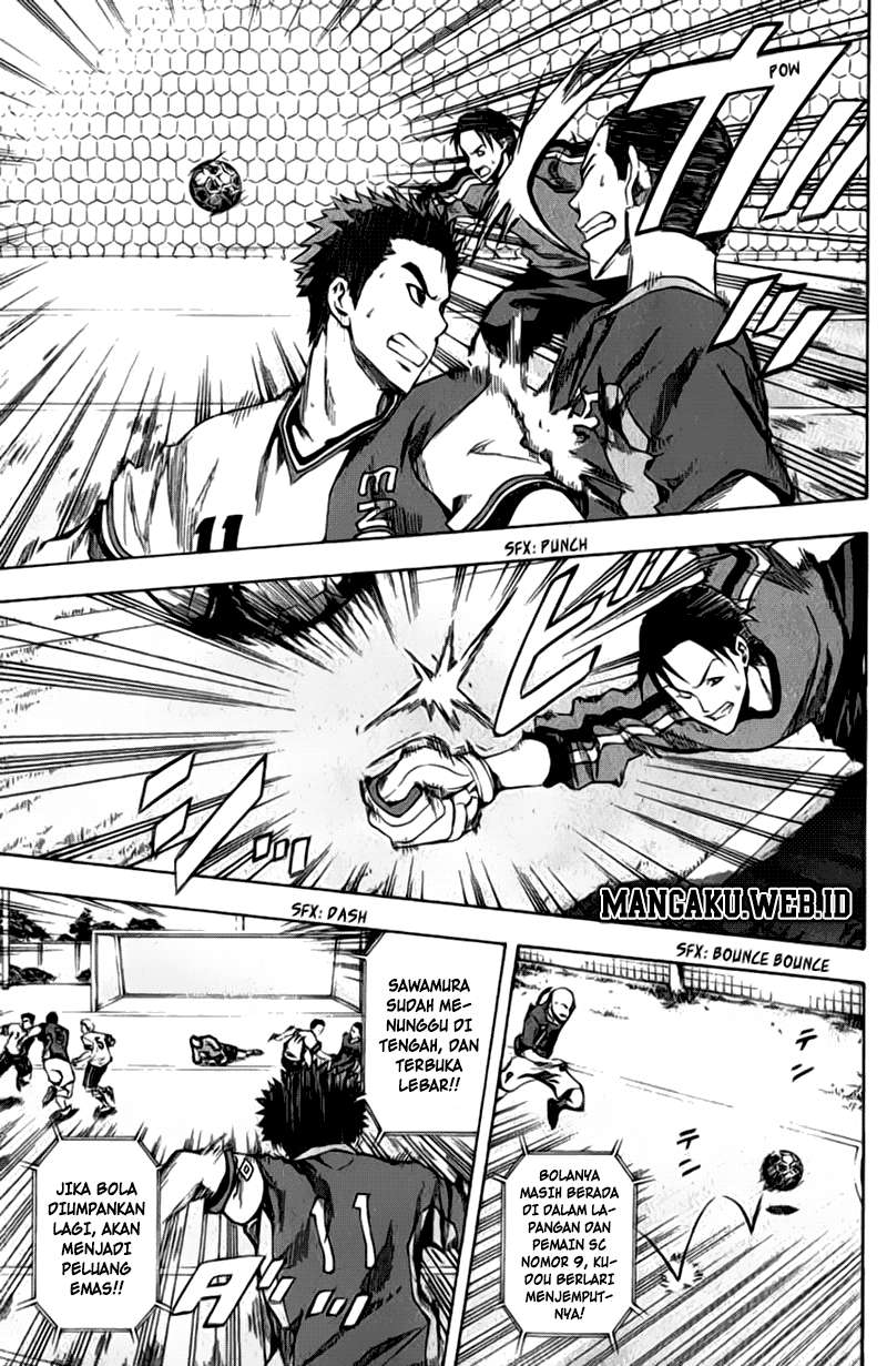 Area no Kishi Chapter 29 - halaman 9