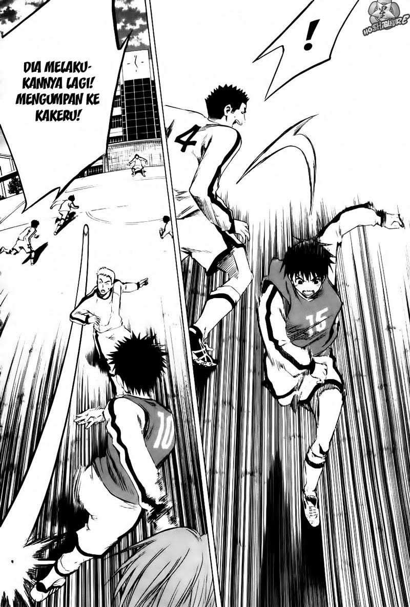 Area no Kishi Chapter 3 - halaman 11