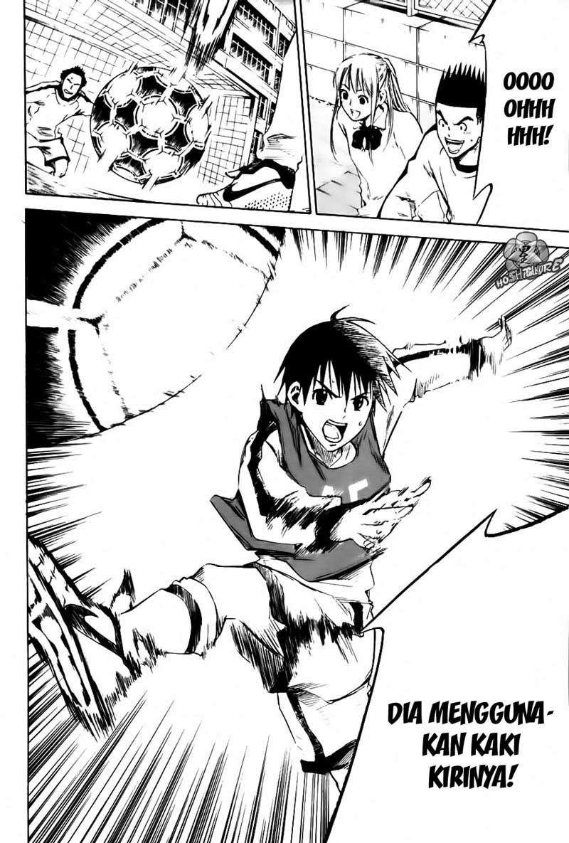 Area no Kishi Chapter 3 - halaman 13