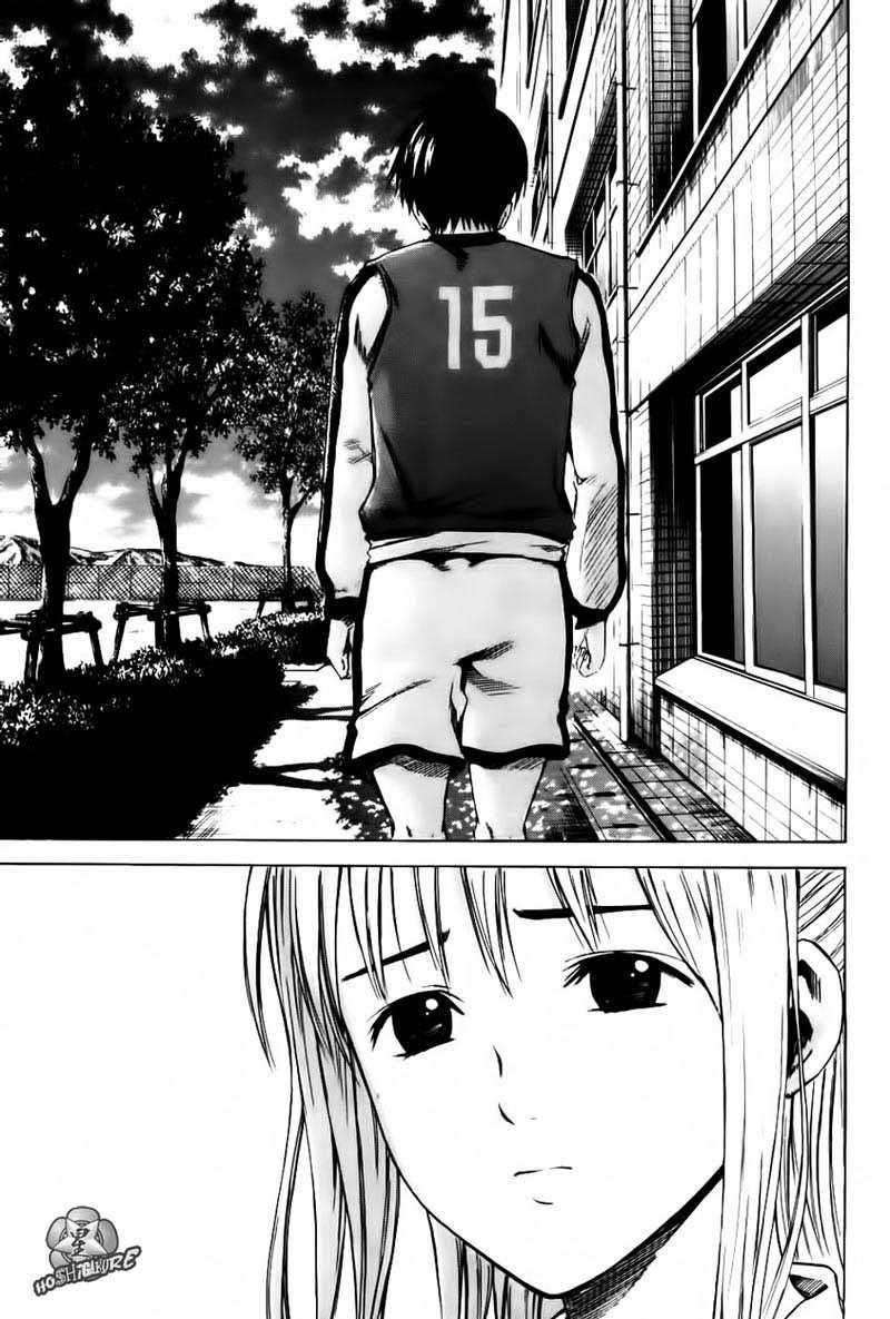 Area no Kishi Chapter 3 - halaman 18