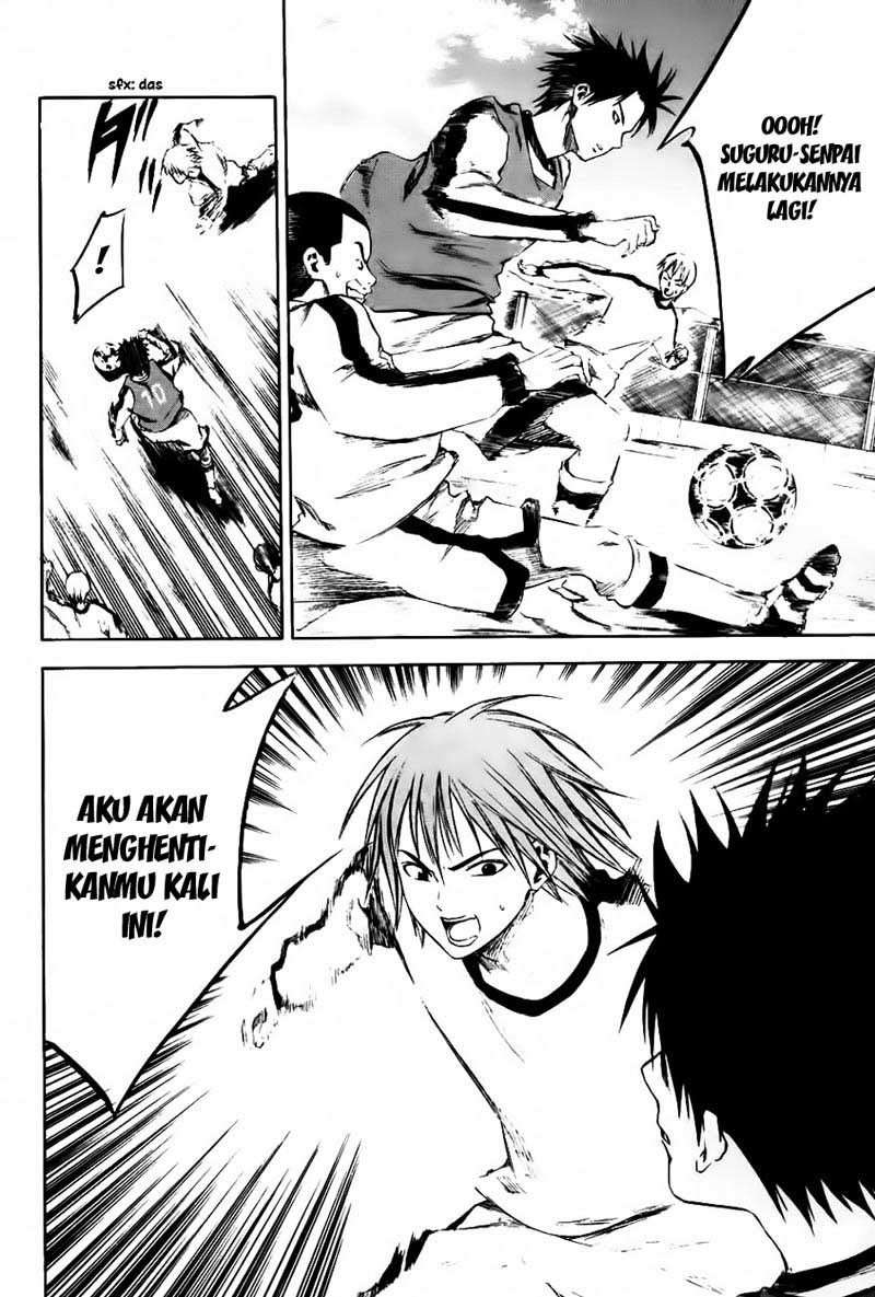 Area no Kishi Chapter 3 - halaman 19