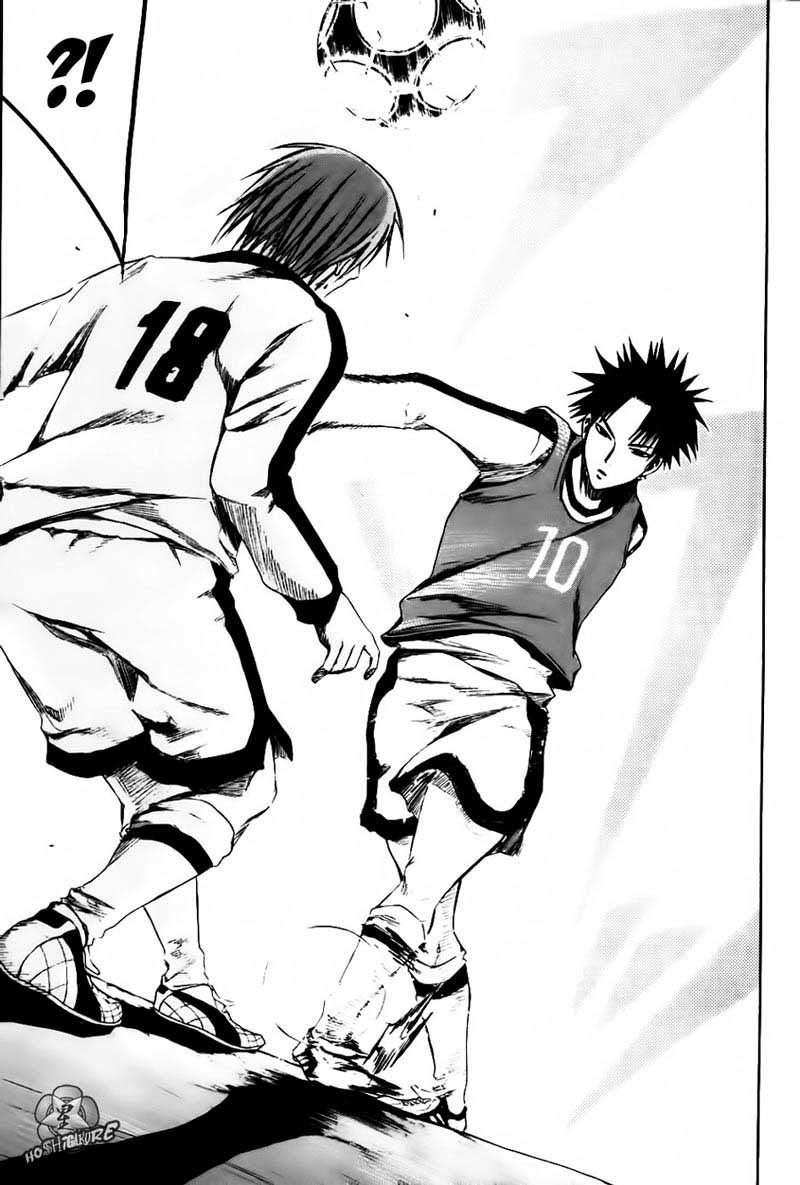 Area no Kishi Chapter 3 - halaman 20