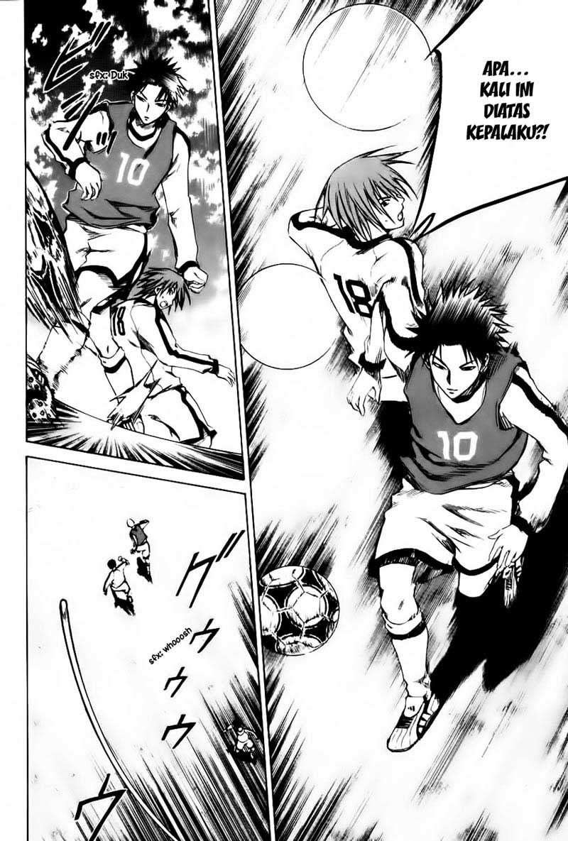 Area no Kishi Chapter 3 - halaman 21