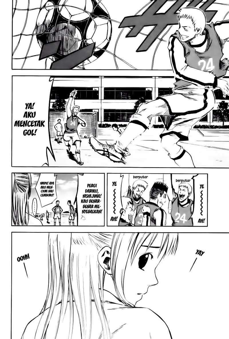 Area no Kishi Chapter 3 - halaman 23
