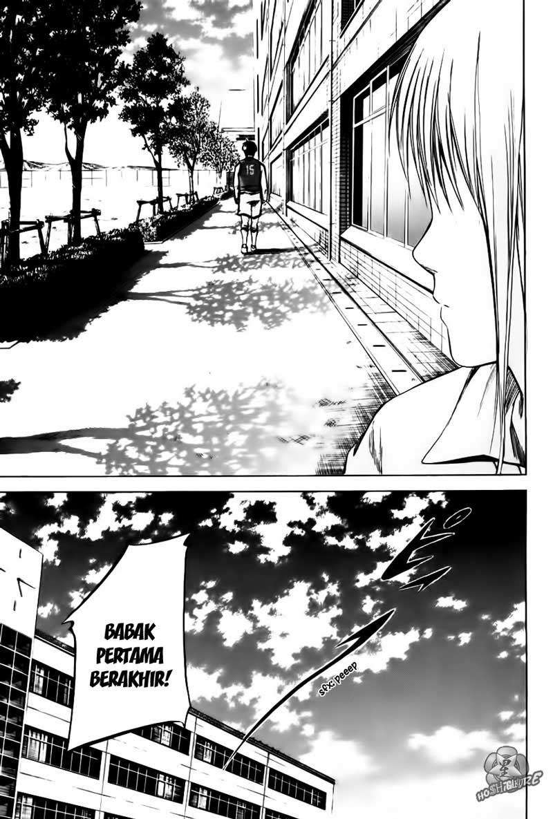 Area no Kishi Chapter 3 - halaman 24