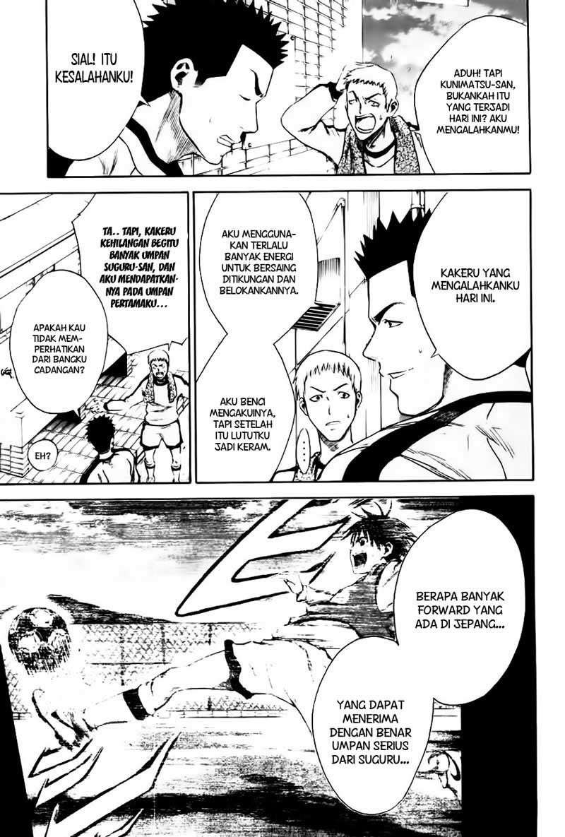 Area no Kishi Chapter 3 - halaman 28