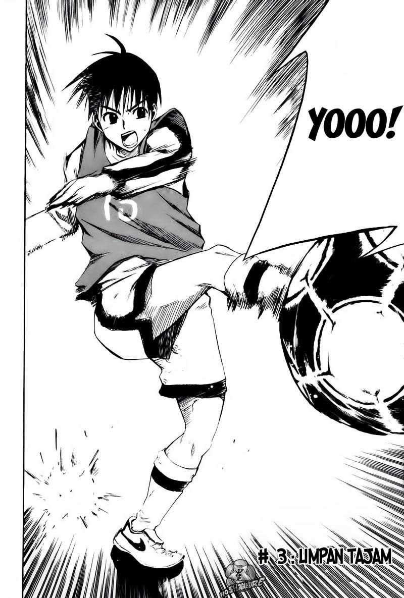 Area no Kishi Chapter 3 - halaman 3