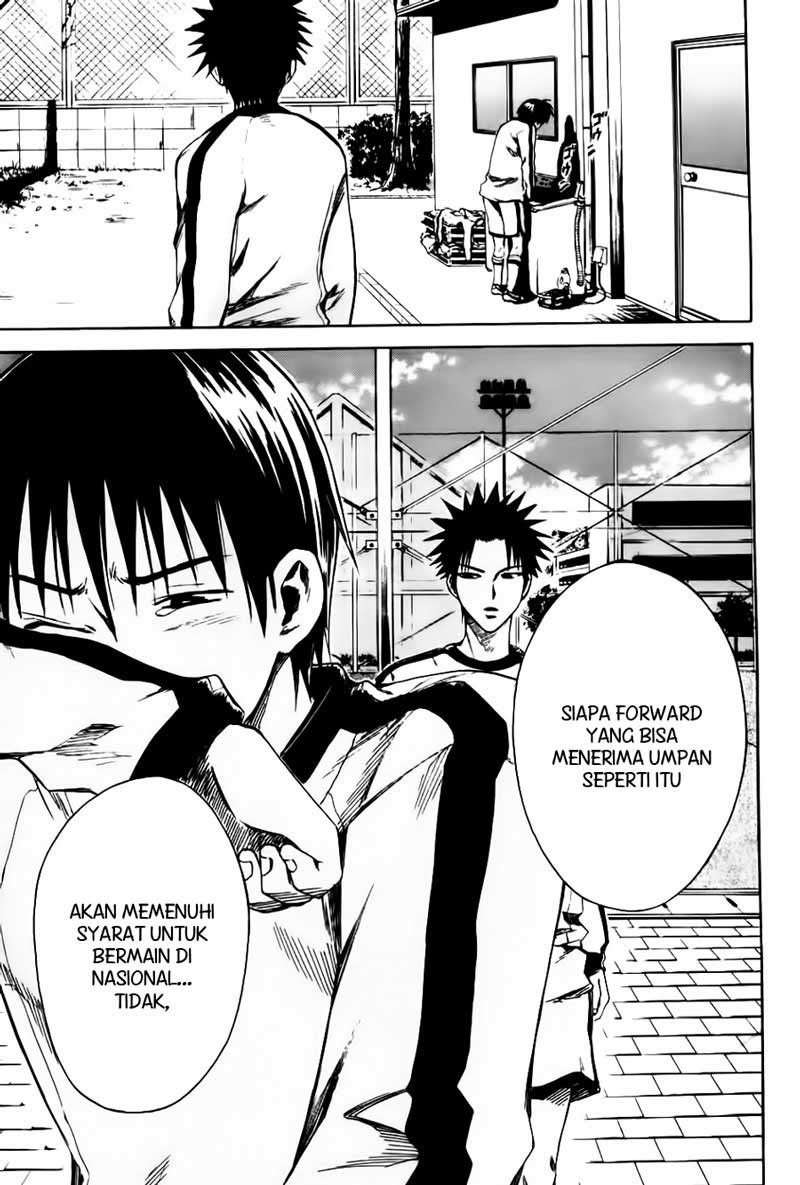 Area no Kishi Chapter 3 - halaman 30