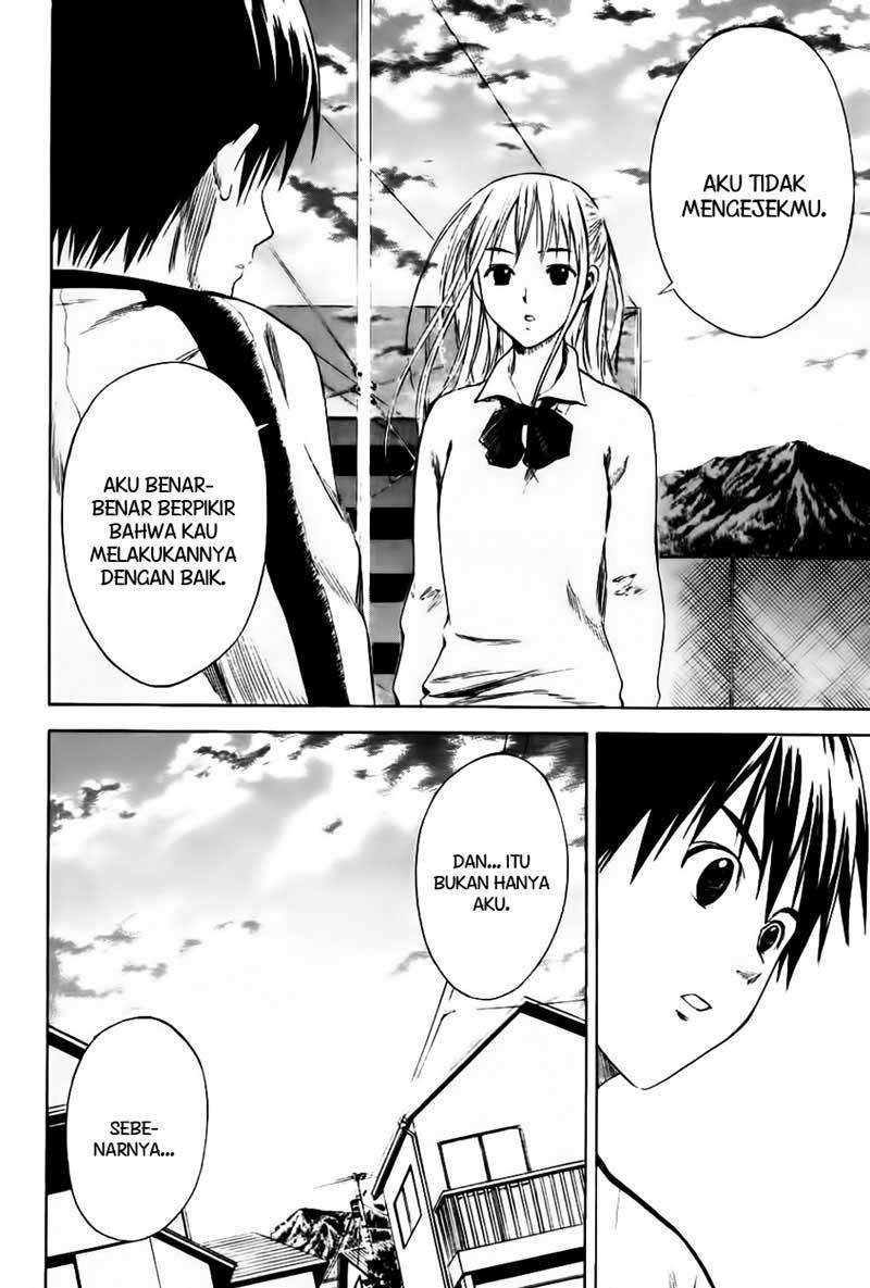 Area no Kishi Chapter 3 - halaman 34