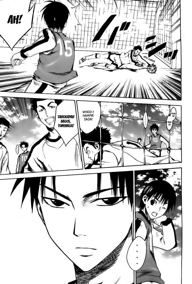 Area no Kishi Chapter 3 - halaman 4
