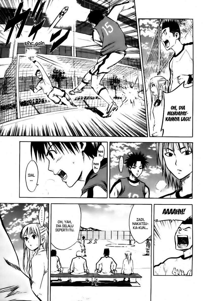 Area no Kishi Chapter 3 - halaman 8