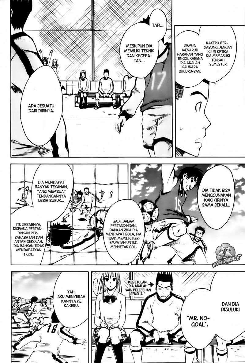 Area no Kishi Chapter 3 - halaman 9