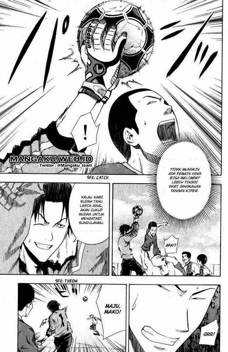 Area no Kishi Chapter 30 - halaman 10