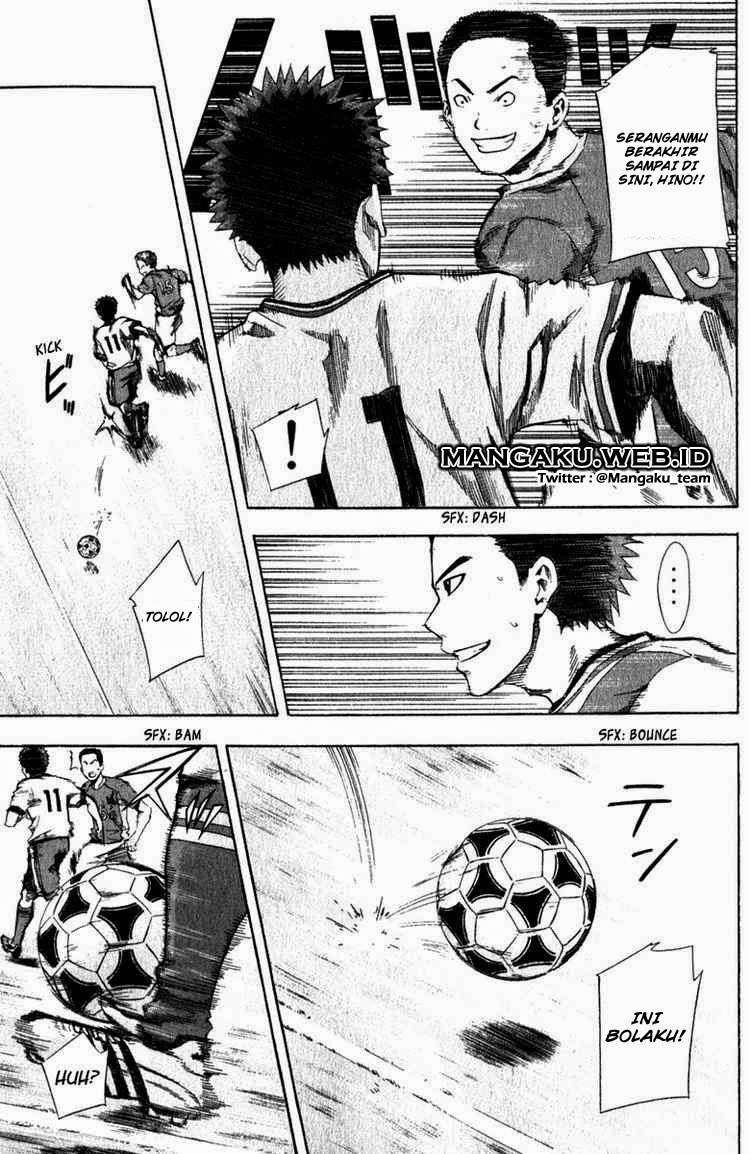 Area no Kishi Chapter 30 - halaman 12