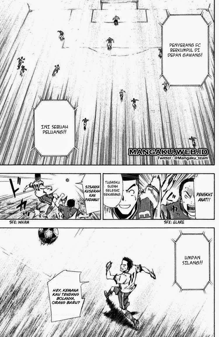 Area no Kishi Chapter 30 - halaman 14