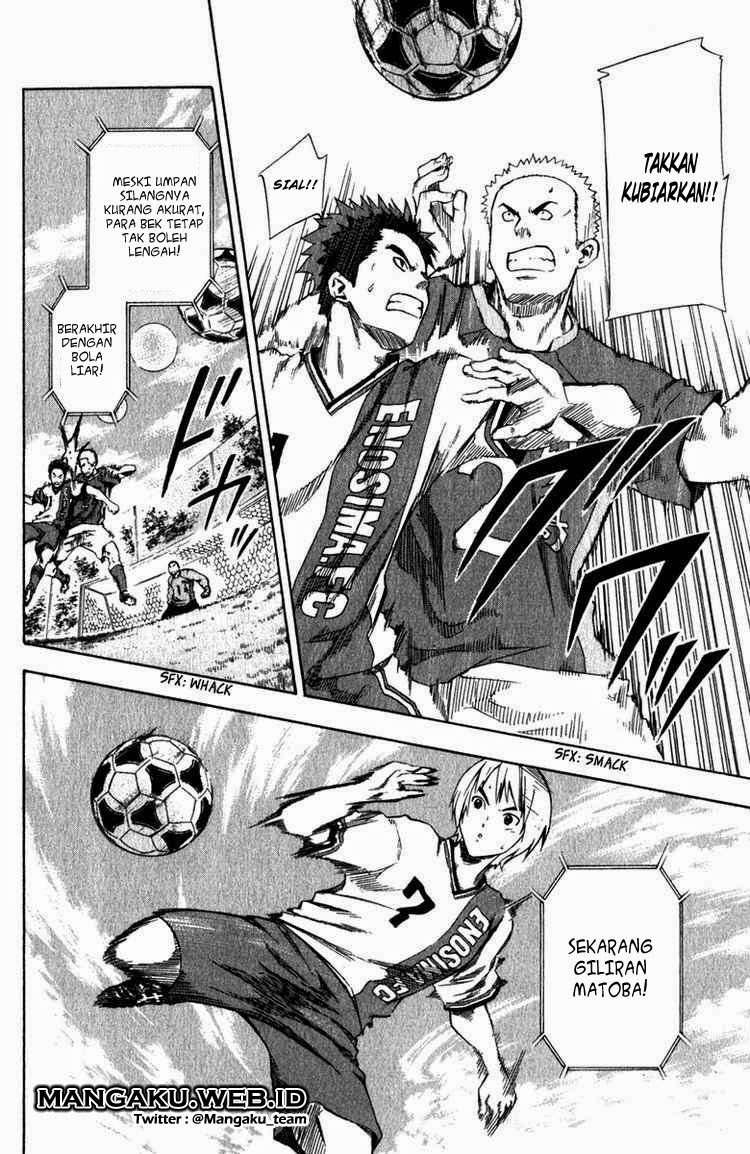 Area no Kishi Chapter 30 - halaman 15
