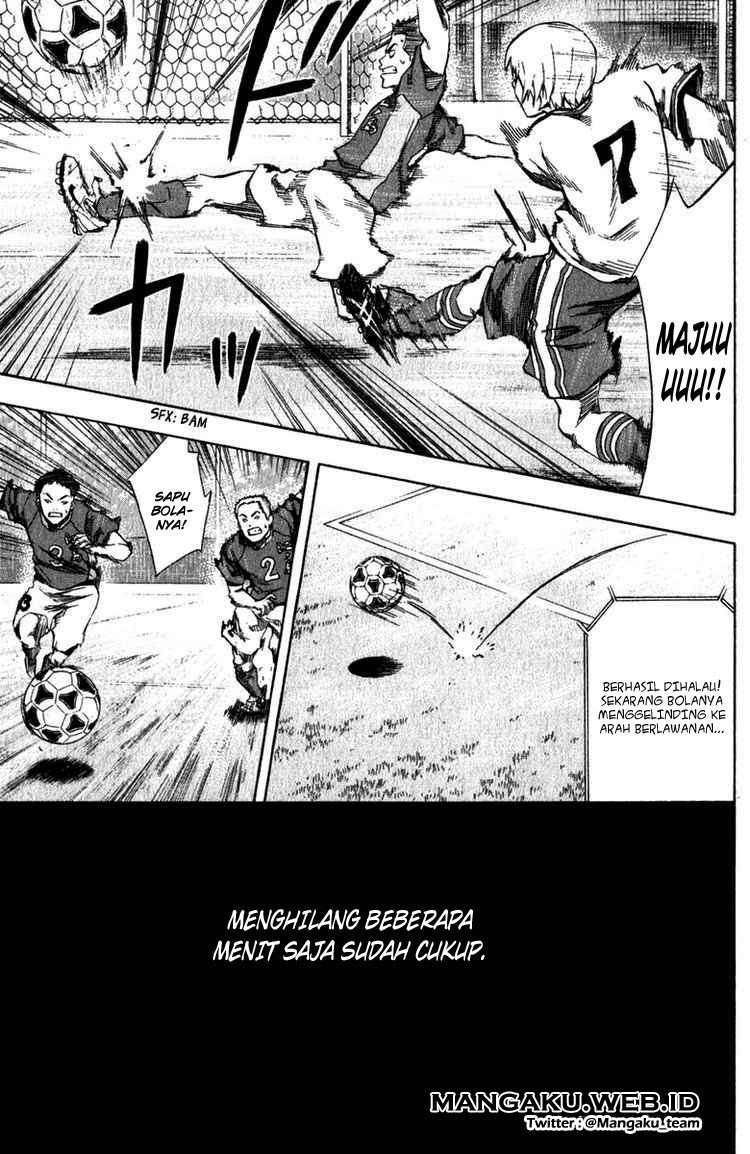 Area no Kishi Chapter 30 - halaman 16
