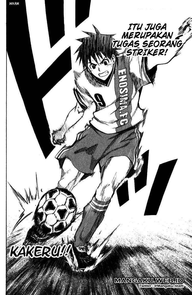 Area no Kishi Chapter 30 - halaman 18