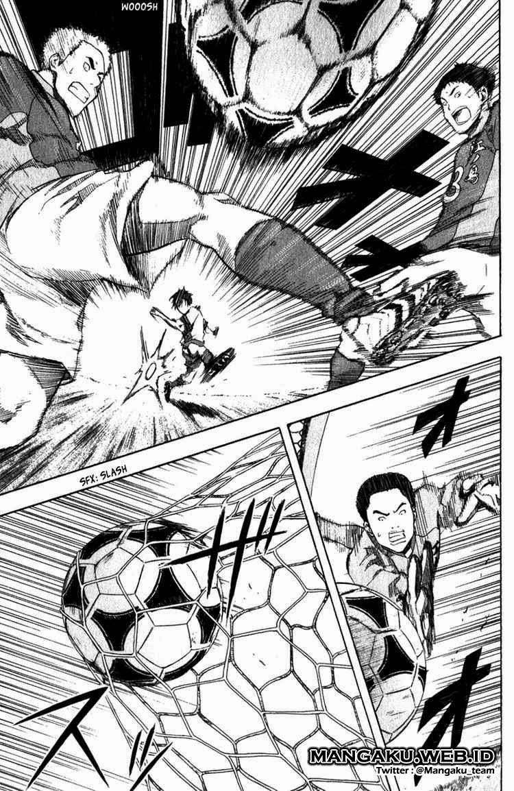 Area no Kishi Chapter 30 - halaman 19