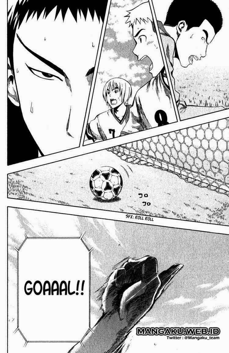 Area no Kishi Chapter 30 - halaman 20