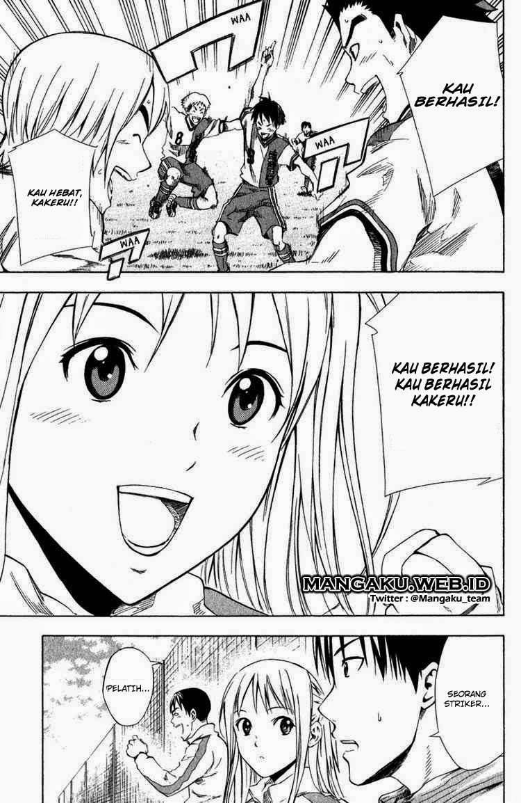 Area no Kishi Chapter 30 - halaman 21