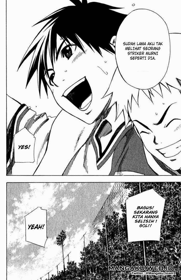 Area no Kishi Chapter 30 - halaman 22