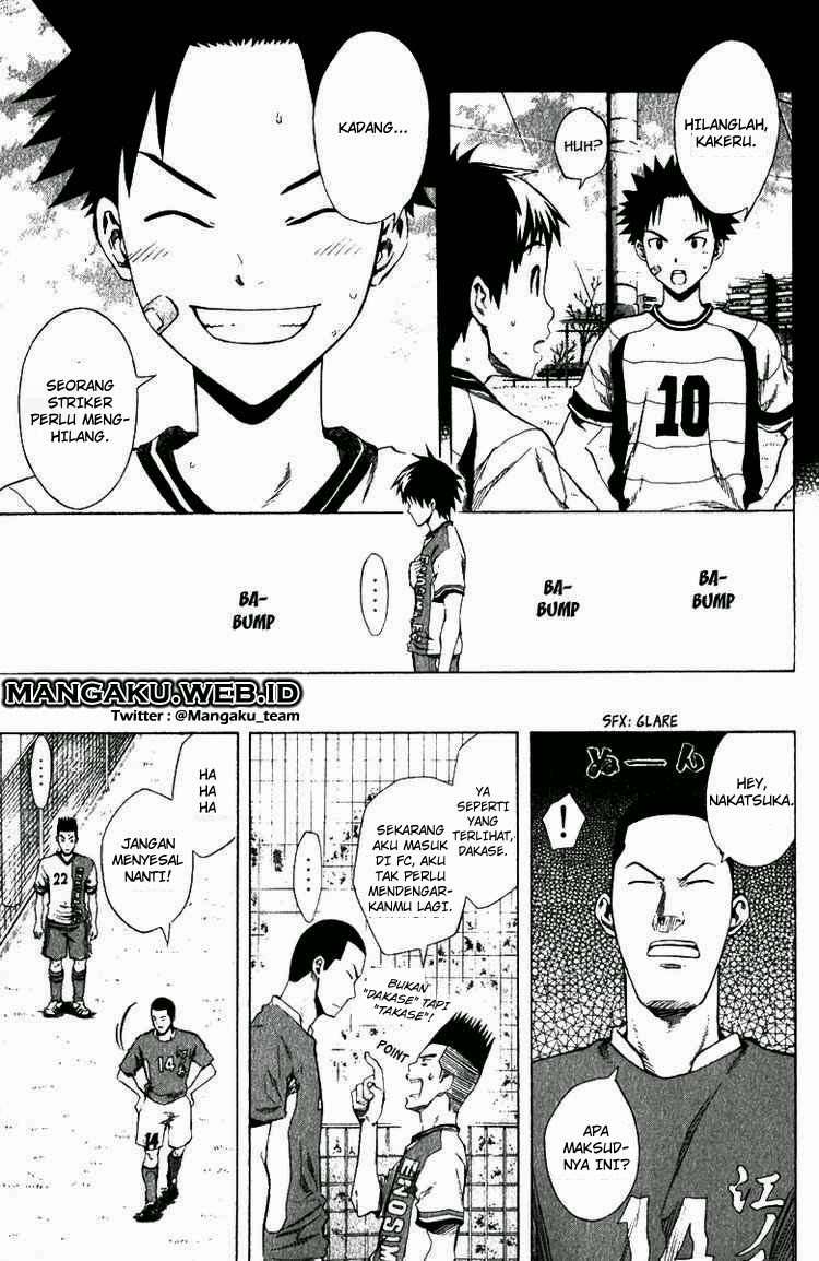 Area no Kishi Chapter 30 - halaman 4