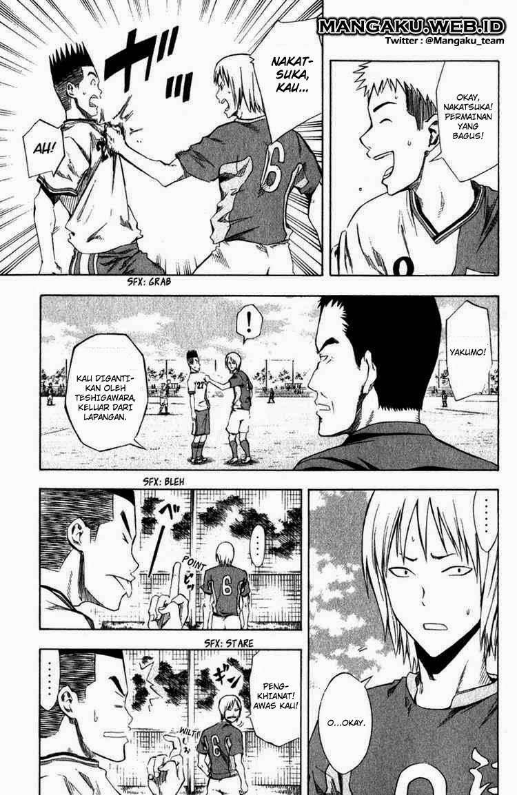 Area no Kishi Chapter 30 - halaman 6