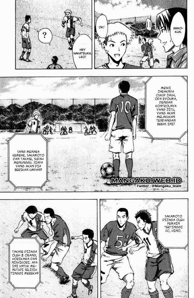Area no Kishi Chapter 30 - halaman 8