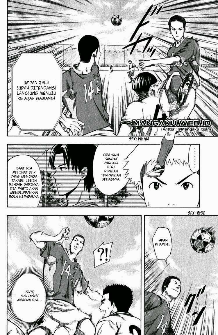 Area no Kishi Chapter 30 - halaman 9