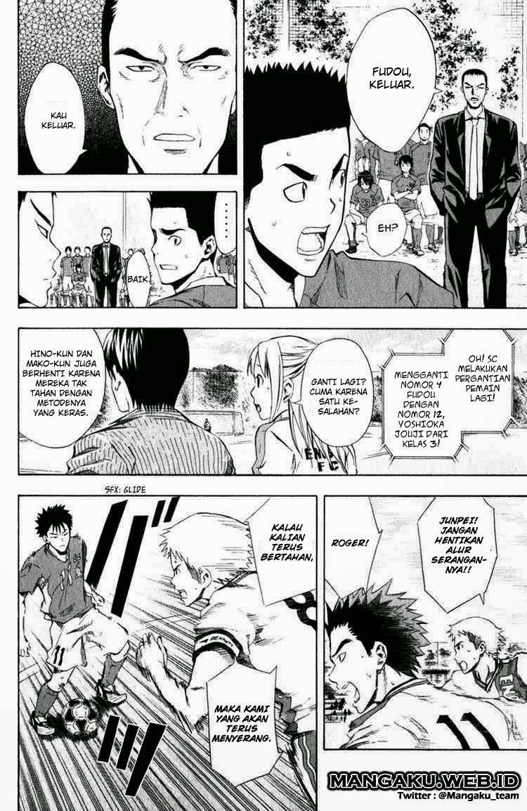 Area no Kishi Chapter 31 - halaman 10