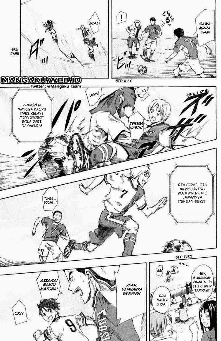 Area no Kishi Chapter 31 - halaman 11