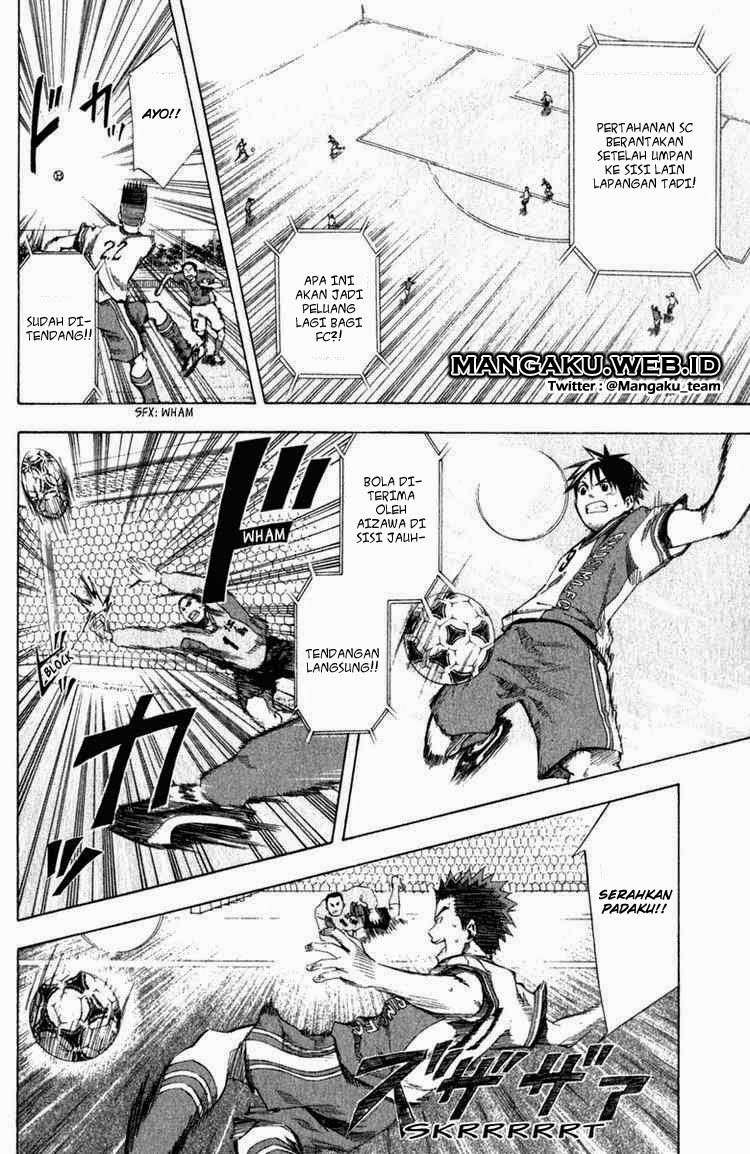 Area no Kishi Chapter 31 - halaman 14