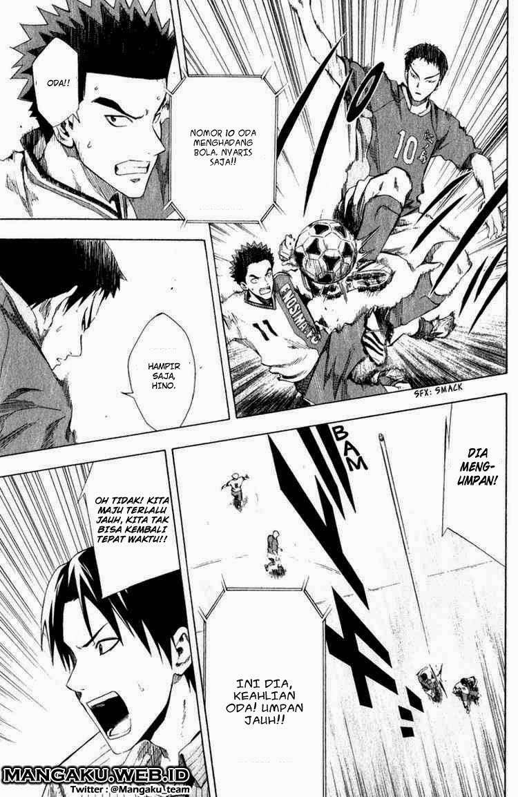Area no Kishi Chapter 31 - halaman 15