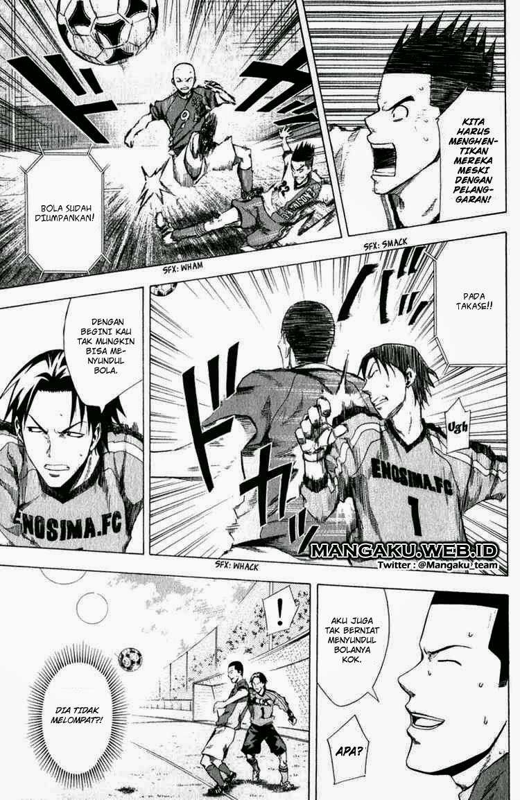 Area no Kishi Chapter 31 - halaman 16