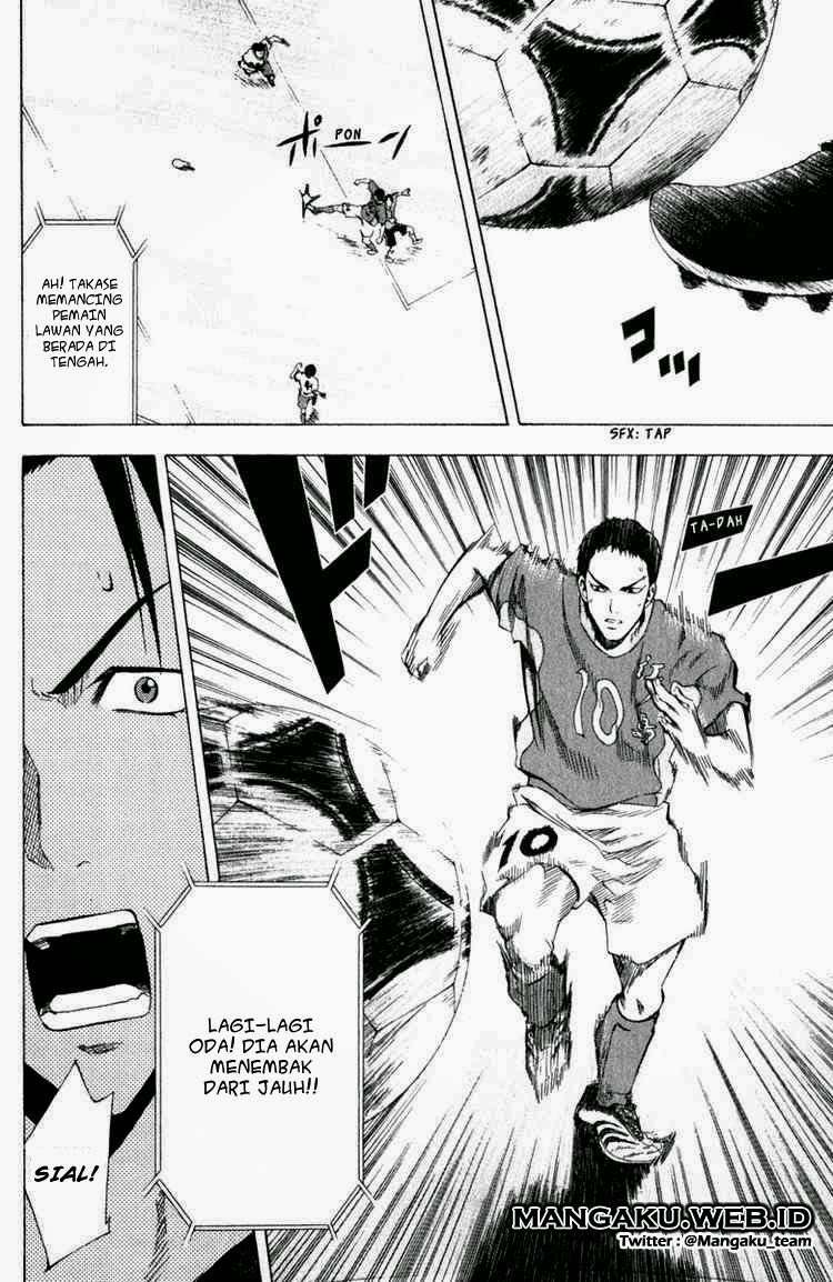 Area no Kishi Chapter 31 - halaman 2