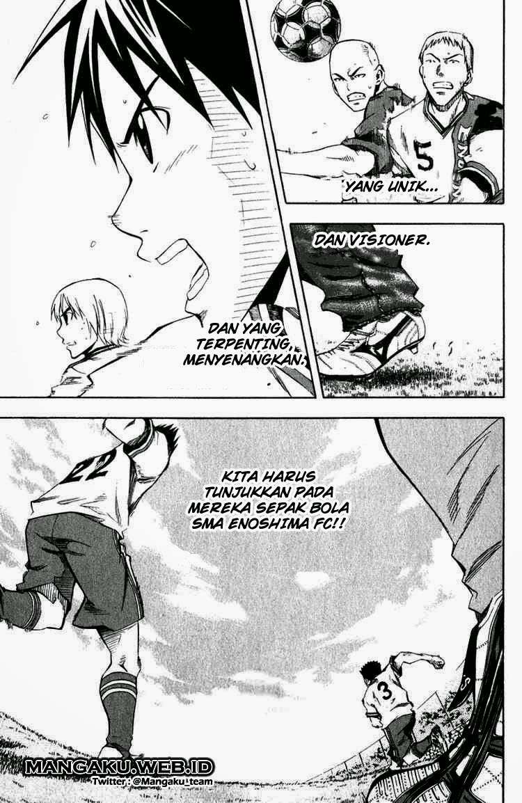 Area no Kishi Chapter 31 - halaman 20